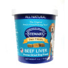 Pro-Treat Freeze Dried Beef Liver Treat 4 oz large image