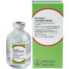 Buscopan Injectable Solution 50ml Solution large image