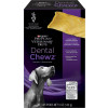 Purina Pro Plan Veterinary Diets Dental Chewz large image