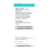 Latanoprost Opthalmic Solution 0.005% 2.5ml large image