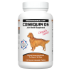 Nutramax Cosequin DS Joint Health Supplement for Dogs - With Glucosamine and Chondroitin Chewable Tablets large image